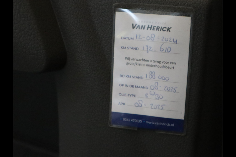 Volkswagen Crafter 2.0 TDI 141pk Euro 6 L3H3 L2H2 - Trekhaak 3t KG - Cruise