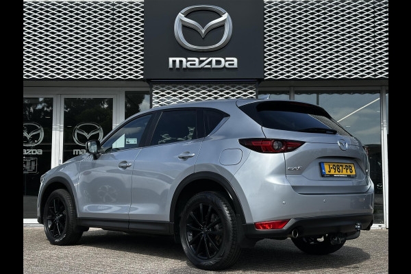 Mazda CX-5 2.0 SkyActiv-G 165 Skylease GT | CRUISE CONTROL | BLUETOOTH | LEDER | MEMORY STAND |