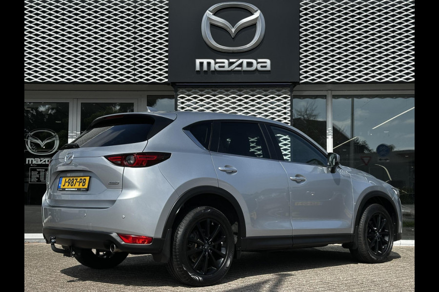 Mazda CX-5 2.0 SkyActiv-G 165 Skylease GT | CRUISE CONTROL | BLUETOOTH | LEDER | MEMORY STAND |