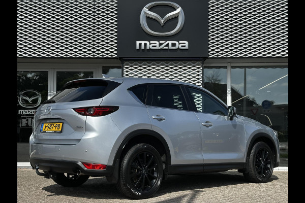 Mazda CX-5 2.0 SkyActiv-G 165 Skylease GT | CRUISE CONTROL | BLUETOOTH | LEDER | MEMORY STAND |