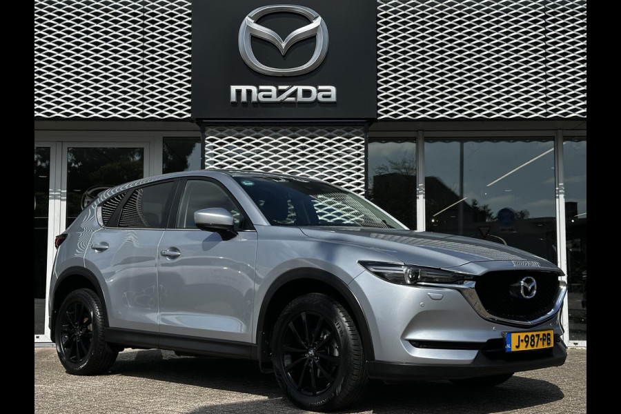 Mazda CX-5 2.0 SkyActiv-G 165 Skylease GT | CRUISE CONTROL | BLUETOOTH | LEDER | MEMORY STAND |