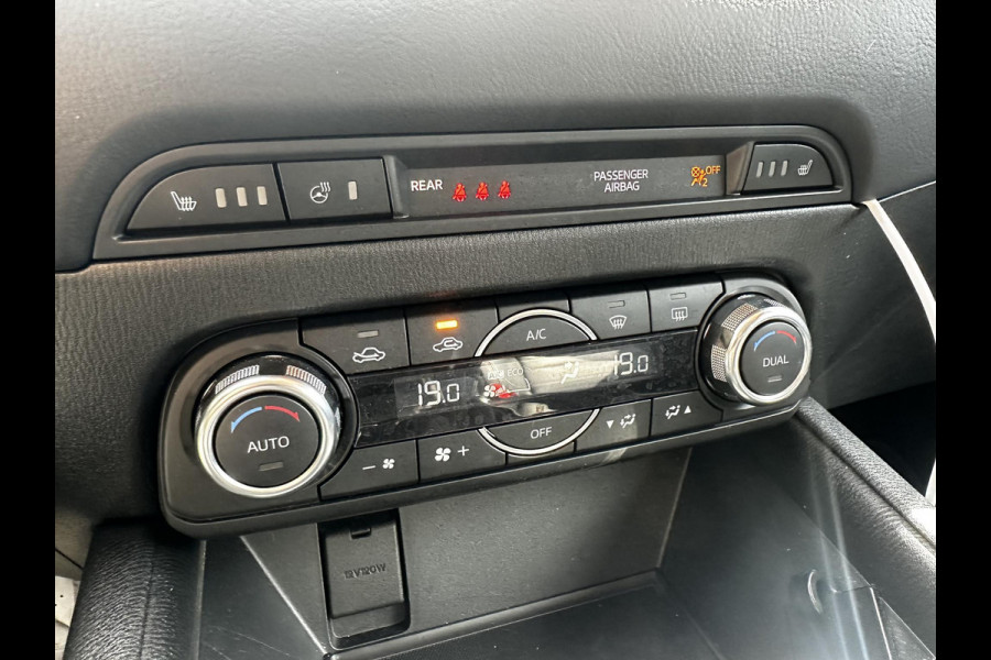 Mazda CX-5 2.0 SkyActiv-G 165 Skylease GT | CRUISE CONTROL | BLUETOOTH | LEDER | MEMORY STAND |