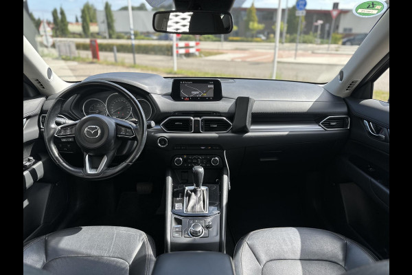 Mazda CX-5 2.0 SkyActiv-G 165 Skylease GT | CRUISE CONTROL | BLUETOOTH | LEDER | MEMORY STAND |