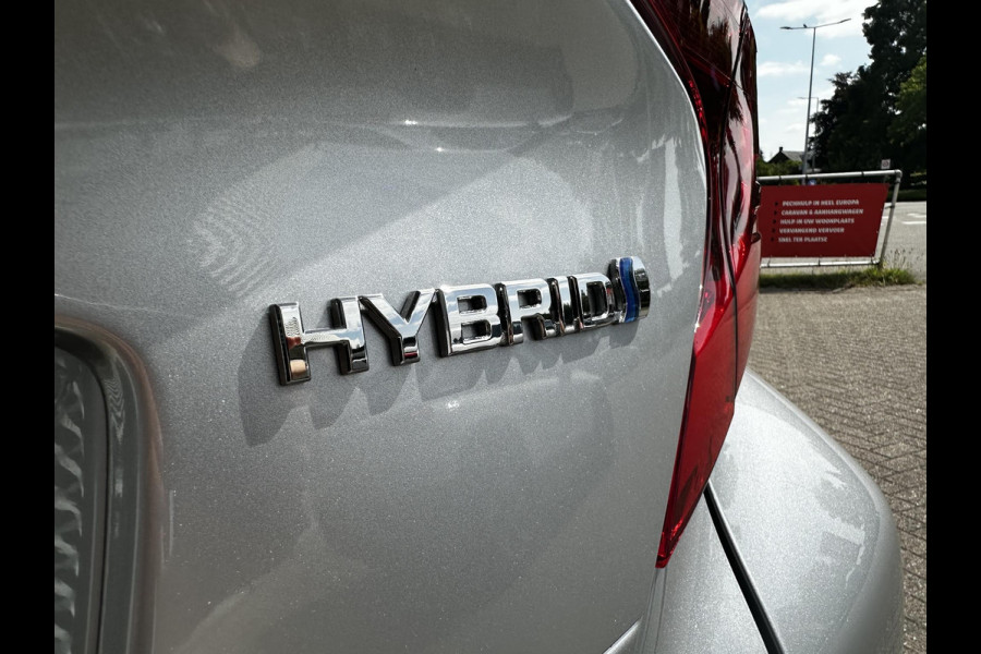 Toyota C-HR 1.8 Hybrid GR-Sport | CARPLAY&ANDROID AUTO | CAMERA | ADAPTIVE CRUISE CONTROL |