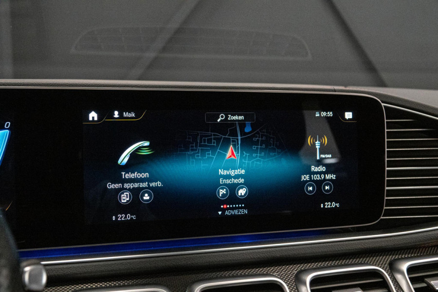 Mercedes-Benz GLE Coupé AMG 53 4MATIC+ Premium Plus *Panorama / Burmester / Memory / HUD / Surround-view*