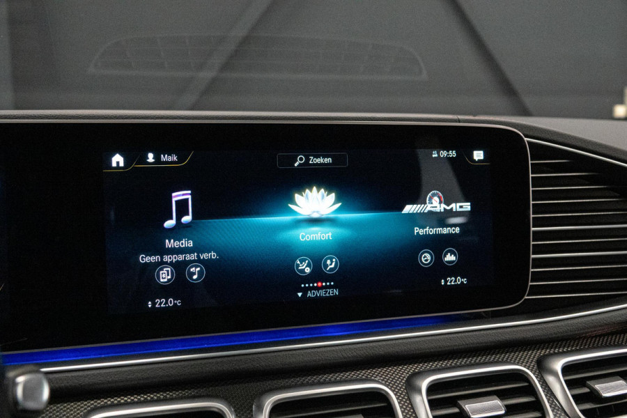 Mercedes-Benz GLE Coupé AMG 53 4MATIC+ Premium Plus *Panorama / Burmester / Memory / HUD / Surround-view*