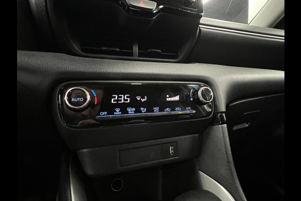 Toyota Yaris 1.5 Hybrid Dynamic | Carplay | Camera | Cruise|