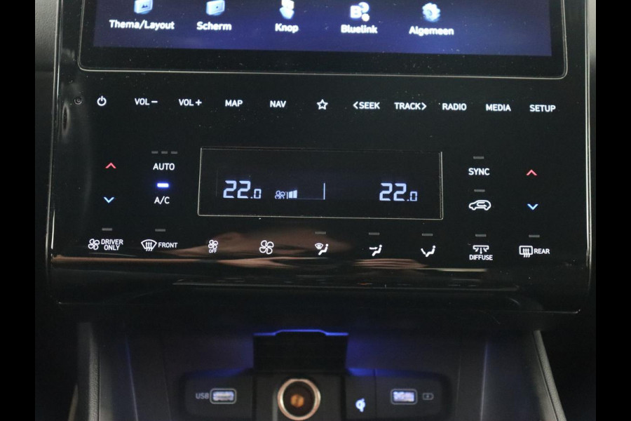Hyundai Tucson 1.6 T-GDI N Line | Stoelventilatie | Leder/Alcantara | 360 Camera | Adaptive cruise | Carplay | Stoel & stuurverwarming | Keyless | Navigatie