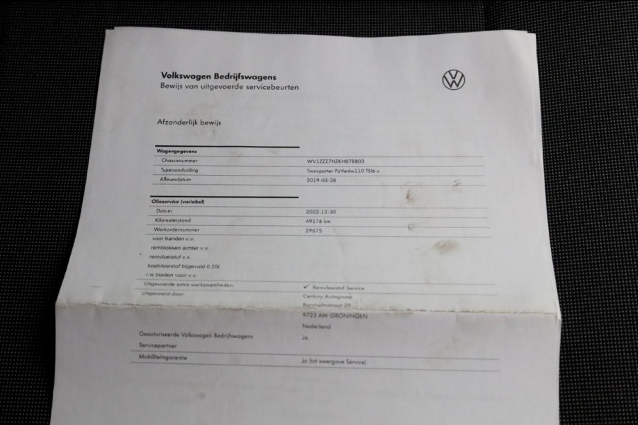 Volkswagen Transporter 2.0 TSI 150pk Benzine L2H3 Trendline Airco/Camera/Camper? BPM-VRIJ 03-2019 Volkswagen Transporter 2.0 TSI 150pk Benzine L2H3 Trendline Airco/Camera/Camper? BPM-VRIJ 03-2019