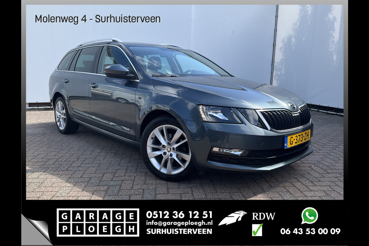 Škoda Octavia Combi 1.6 TDI Automaat Clever Edition Navi Stoelverw. Trekhaak Škoda Octavia Combi 1.6 TDI Automaat Clever Edition Navi Stoelverw. Trekhaak