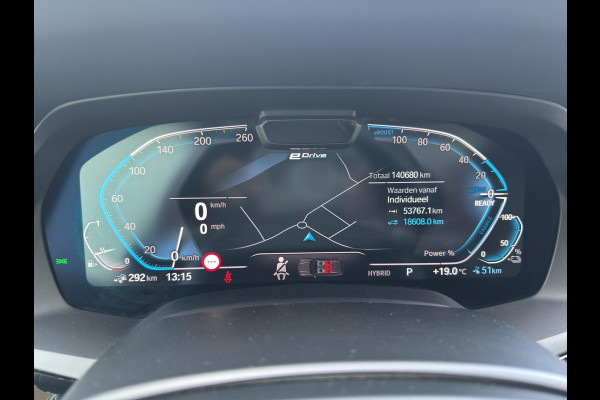 BMW X5 xDrive45e Pano| Laser | Massage | Koeling | Sky Lounge
