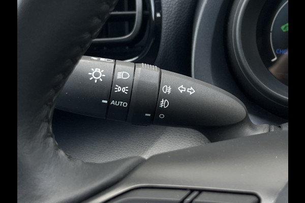 Toyota Yaris 1.5 Hybrid Dynamic | Carplay | LED | Camera | Stoelverwarming