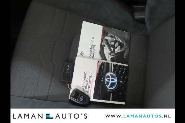 Toyota Corolla Touring Sports 1.8 Hybrid 122pk Executive | CarPlay Leder/Alcantara 17" LMV BSM HUD ECC Navi LED ACC Camera | Hybrid Voorschoten