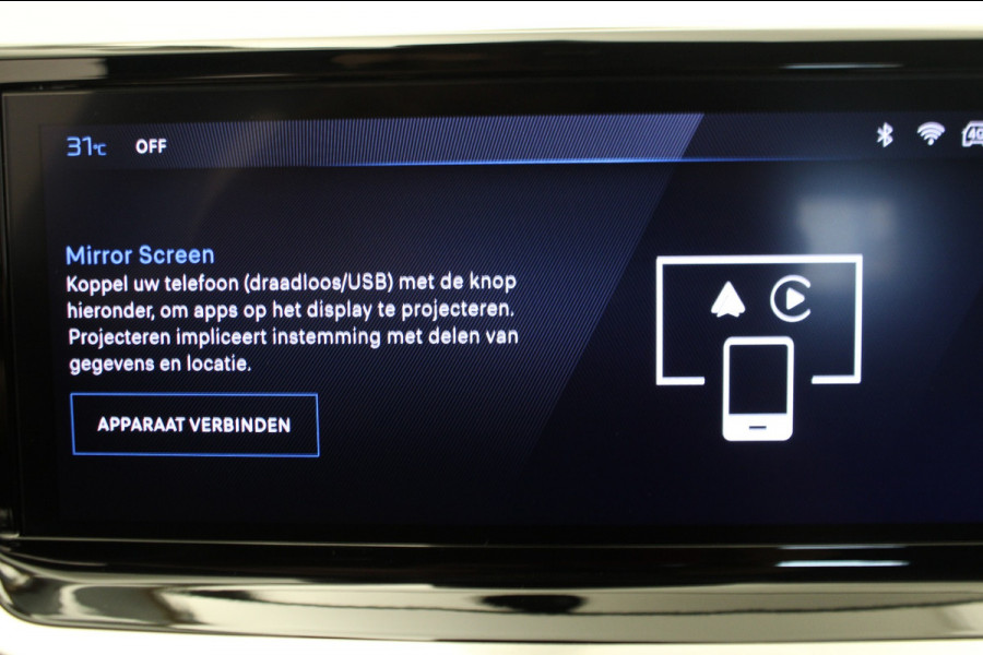 Peugeot 208 1.2 PureTech Allure
