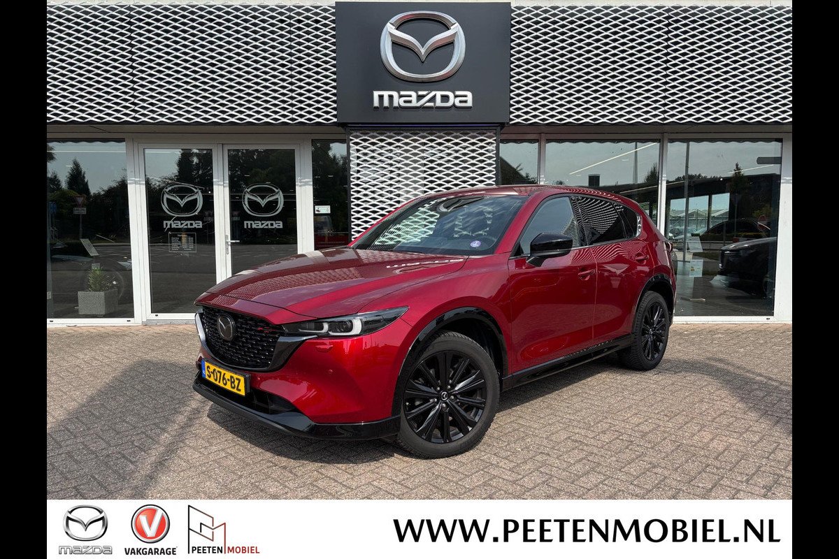 Mazda CX-5 2.0 SkyActiv-G 165 Homura Limited | 360 CAMERA | APPLE/ANDROID CARPLAY | ADAPTIEVE CRUISE CONTROL |