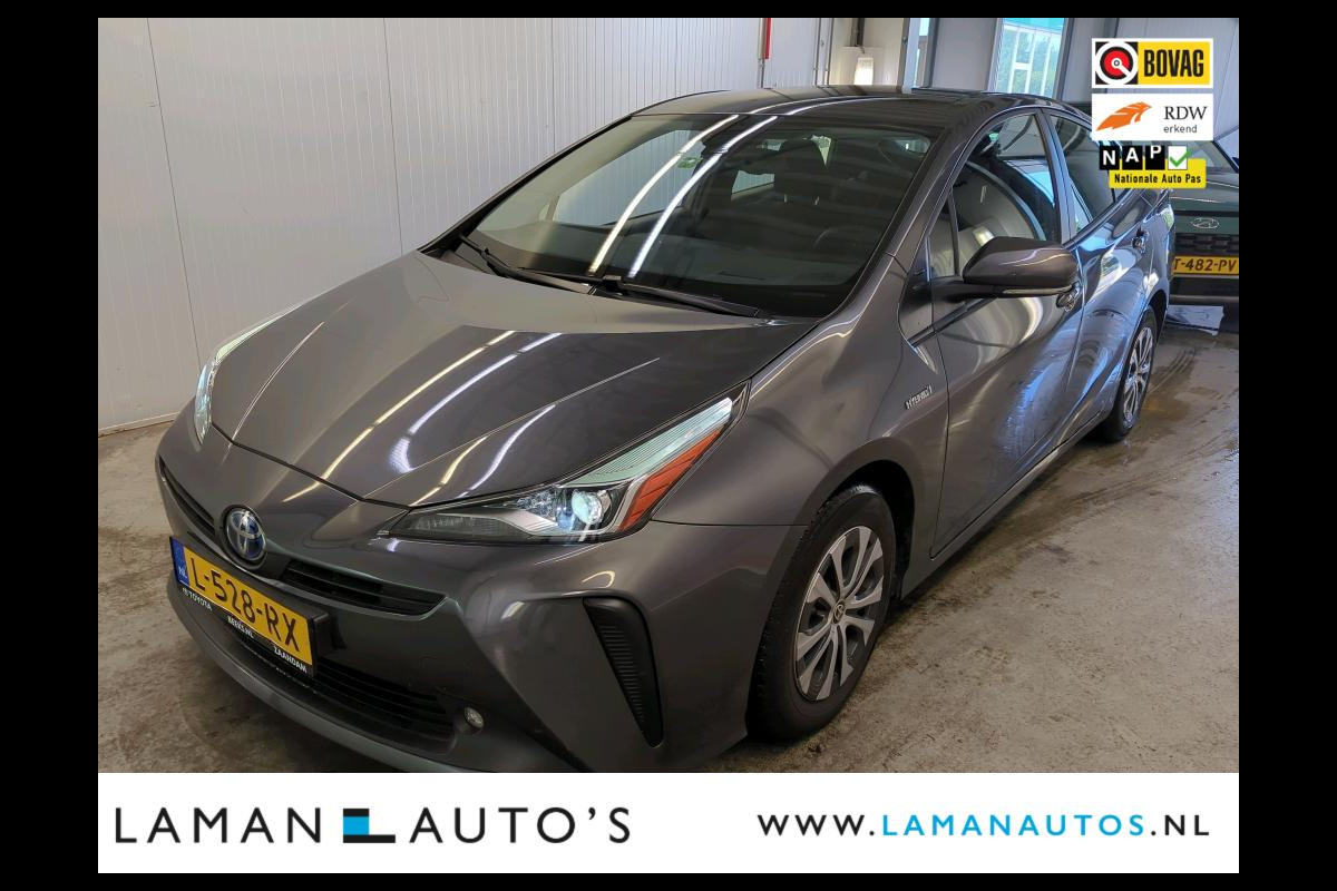 Toyota Prius 1.8 Hybrid 122 pk Dynamic | JBL Multimedia Plus Pack CarPlay HUD ECC Navi LED ACC Camera Metallic | Hybrid Voorschoten