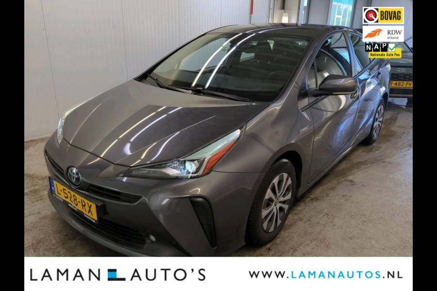 Toyota Prius 1.8 Hybrid 122 pk Dynamic | JBL Multimedia Plus Pack CarPlay HUD ECC Navi LED ACC Camera Metallic | Hybrid Voorschoten