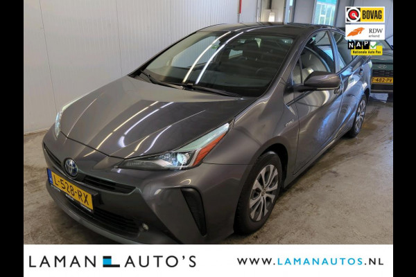Toyota Prius 1.8 Hybrid 122 pk Dynamic | JBL Multimedia Plus Pack CarPlay HUD ECC Navi LED ACC Camera Metallic | Hybrid Voorschoten