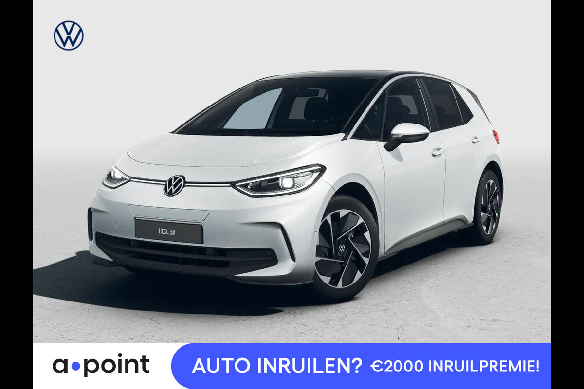 Volkswagen ID.3 Pro Business 59 kWh accu. 150 kW / 204 pk Hatchbac Volkswagen ID.3 Pro Business 59 kWh accu. 150 kW / 204 pk Hatchbac