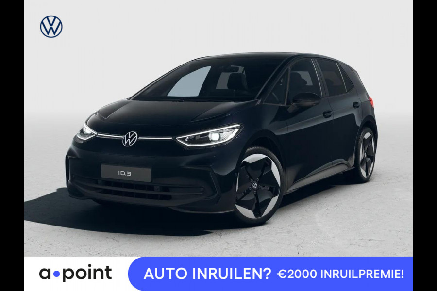 Volkswagen ID.3 Pro S Limited Edition 77 kWh accu. 150 kW / 204 pk Volkswagen ID.3 Pro S Limited Edition 77 kWh accu. 150 kW / 204 pk
