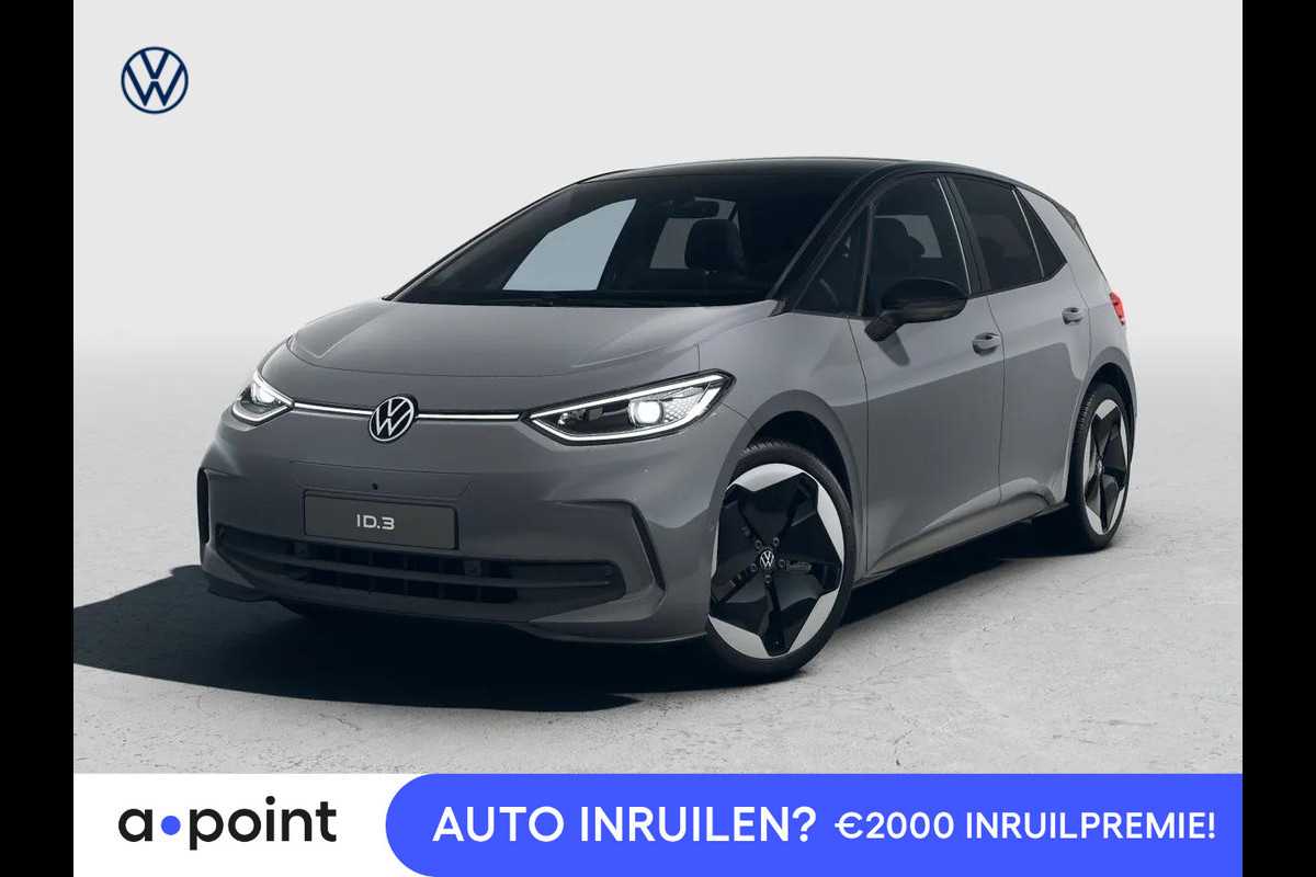 Volkswagen ID.3 Pro S Limited Edition 77 kWh accu. 150 kW / 204 pk Volkswagen ID.3 Pro S Limited Edition 77 kWh accu. 150 kW / 204 pk