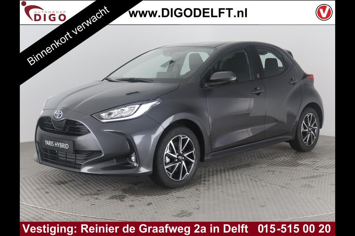 Toyota Yaris 1.5 Hybrid Style | Stoelverwarming | Qi telefoonlader | Apple Carplay & AndroidAUTO | Toyota Yaris 1.5 Hybrid Style | Stoelverwarming | Qi telefoonlader | Apple Carplay & AndroidAUTO |