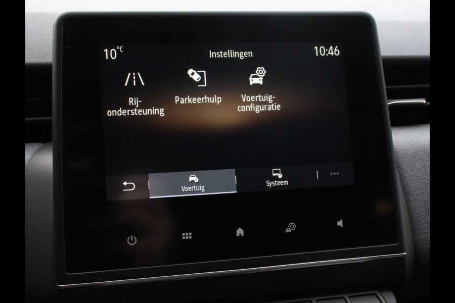 Mitsubishi Colt 1.6 HEV Automaat Intense Navigatie d.m.v. Apple Carplay/Android Auto Camera Climate Control Cruise Control Lichtmetalen velgen Extra Getint Glas Digitale Cockpit