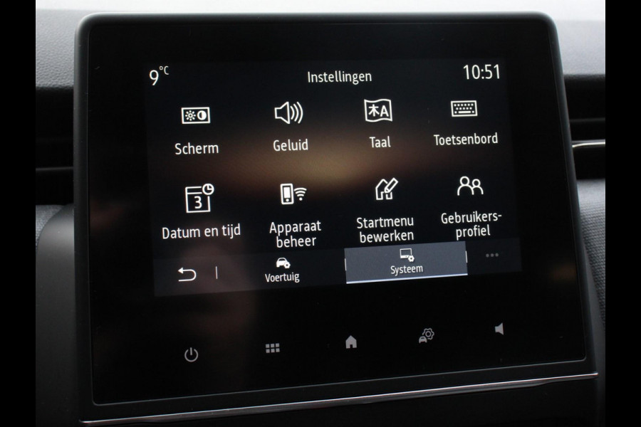 Mitsubishi Colt 1.6 HEV Automaat Intense Navigatie d.m.v. Apple Carplay/Android Auto Camera Climate Control Cruise Control Lichtmetalen velgen Extra Getint Glas Digitale Cockpit
