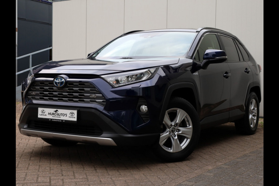 Toyota RAV4 2.5 Hybrid Active | Parkeersensoren | Stoelverwarming | Trekhaak