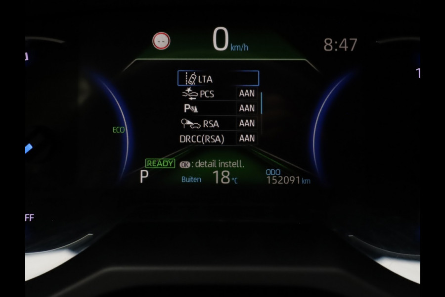 Toyota RAV4 2.5 Hybrid Active | Parkeersensoren | Stoelverwarming | Trekhaak