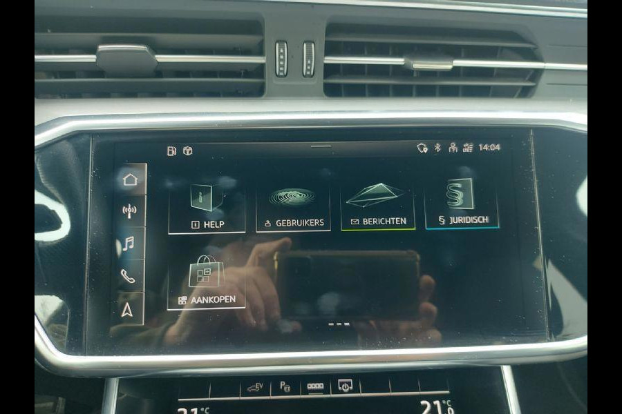 Audi A6 Avant 55 TFSI e quattro Competition Audi A6 Avant 55 TFSI e quattro Competition