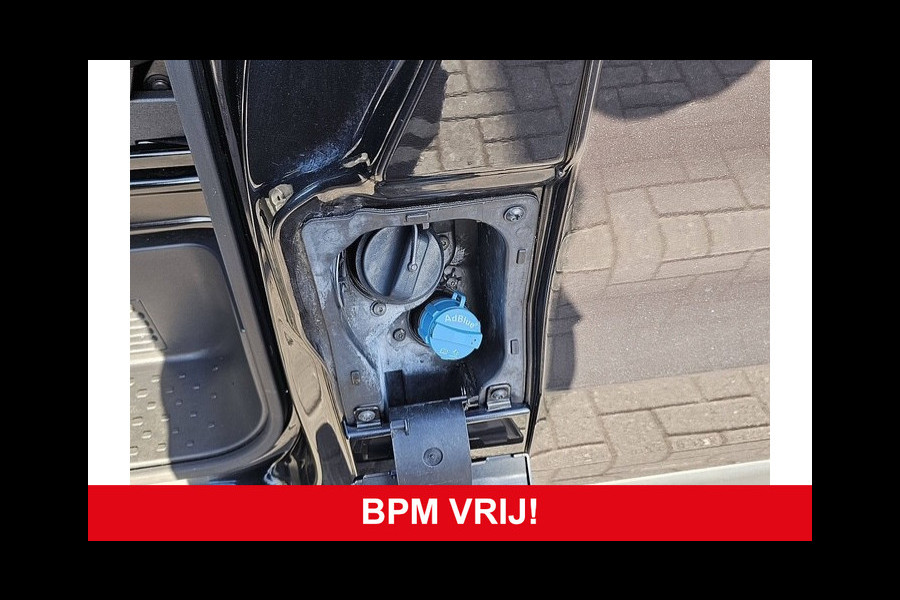 Opel Vivaro 1.6 CDTI L2H1 DC Edition Navi Airco Cruise Trekhaak