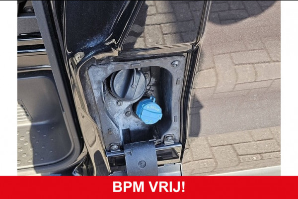 Opel Vivaro 1.6 CDTI L2H1 DC Edition Navi Airco Cruise Trekhaak