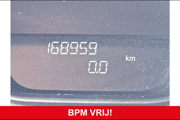 Opel Vivaro 1.6 CDTI L2H1 DC Edition Navi Airco Cruise Trekhaak