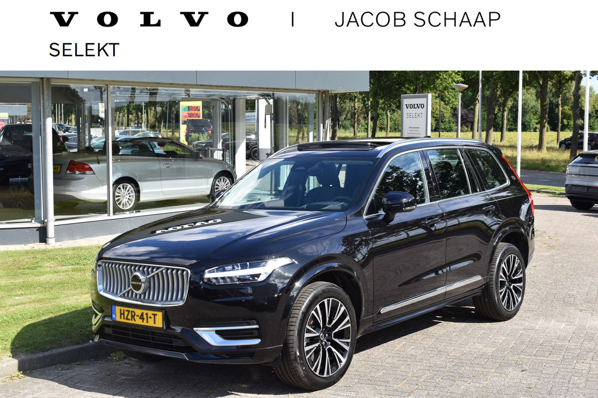 Volvo XC90 T8 455PK Plug-in hybrid AWD Ultra Bright Head Up Display | Pano Dak | Harman & Kardon | 360 Camera | Key Less | Elec stoelen Volvo XC90 T8 455PK Plug-in hybrid AWD Ultra Bright Head Up Display | Pano Dak | Harman & Kardon | 360 Camera | Key Less | Elec stoelen