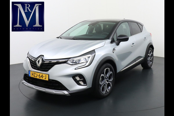 Renault Captur Techno VAN: 26.900,- VOOR: 23.877,- UW HERFSTVOORDEEL: 2.023,- Plug-in Hybride | Camera | Navi | Complete nette auto | Rijklaar met 12 mnd BOVAG garantie