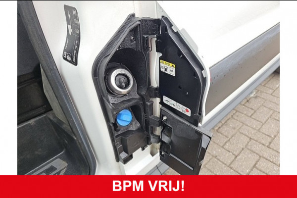 Ford Transit 350 2.0 TDCI L2H2 Trend Imperiaal Trekhaak Airco Cruise Euro6