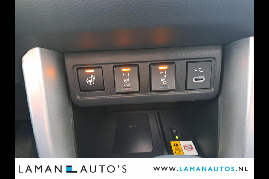 Toyota Corolla Cross Hybrid 140pk Style Premium 2025 | CarPlay Stuur- en stoelverwarming ECC ACC 18" LMV PDC Camera BSM Metallic | Hybrid Voorschoten