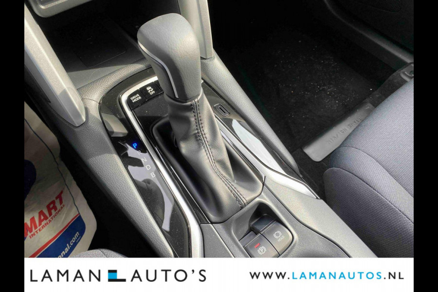 Toyota Corolla Cross Hybrid 140pk Style Premium 2025 | CarPlay Stuur- en stoelverwarming ECC ACC 18" LMV PDC Camera BSM Metallic | Hybrid Voorschoten
