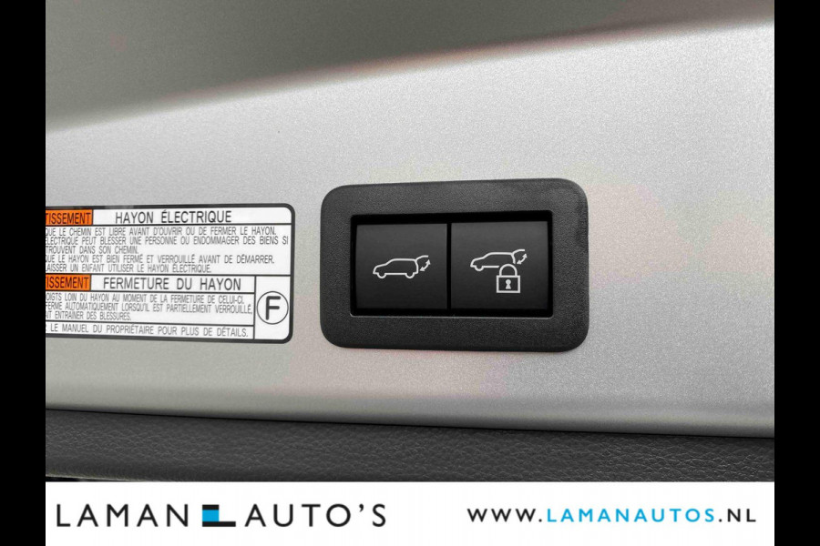 Toyota Corolla Cross Hybrid 140pk Style Premium 2025 | CarPlay Stuur- en stoelverwarming ECC ACC 18" LMV PDC Camera BSM Metallic | Hybrid Voorschoten