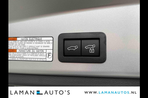 Toyota Corolla Cross Hybrid 140pk Style Premium 2025 | CarPlay Stuur- en stoelverwarming ECC ACC 18" LMV PDC Camera BSM Metallic | Hybrid Voorschoten