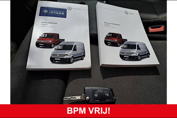 Volkswagen Crafter 35 2.0 TDI L4 140pk Trekhaak Navi Cruise Euro6