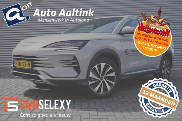 BYD SEAL U DM-i FWD Boost PHEV PANO | ADAPTIVE | LEER | LUXE! | DEMO! VERKOCHT