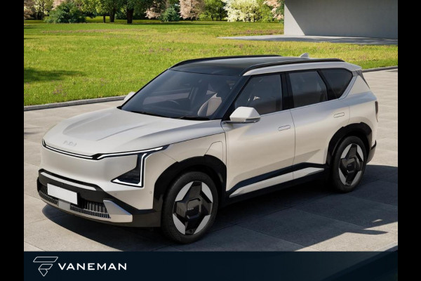 Kia EV5 Plus 81.4kWh | VANAF NU TE BESTELLEN!
