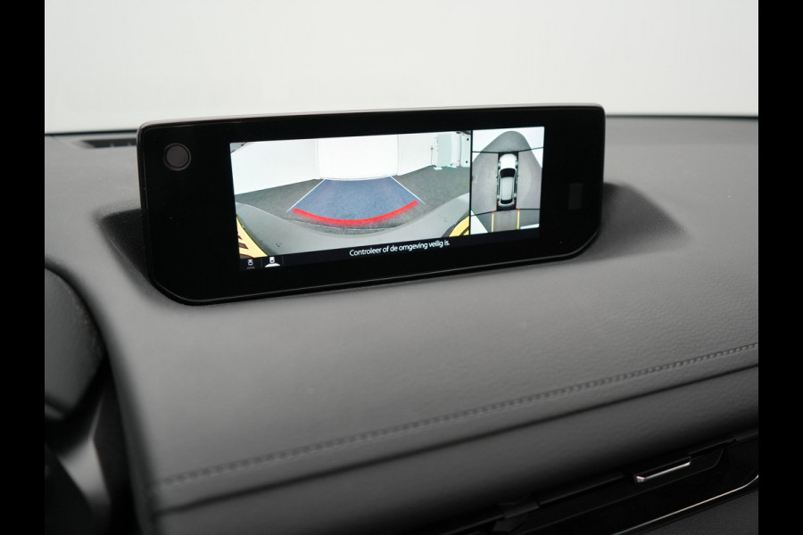 Mazda MX-30 e-SkyActiv R-EV 170 Makoto Plug In Hybrid PHEV | Schuifdak | Adaptive Cruise | 360 Camera | Head Up | BOSE Sound | Keyless | Apple Carplay | Sportstoelen Verwarmd | 18 " L.M |