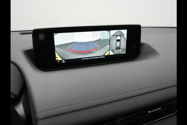 Mazda MX-30 e-SkyActiv R-EV 170 Makoto Plug In Hybrid PHEV | Schuifdak | Adaptive Cruise | 360 Camera | Head Up | BOSE Sound | Keyless | Apple Carplay | Sportstoelen Verwarmd | 18 " L.M |