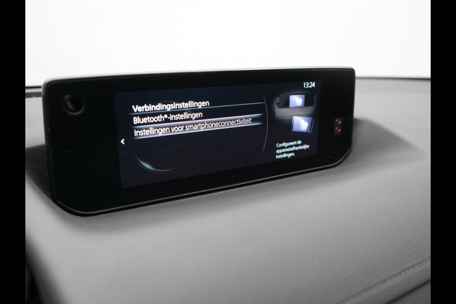Mazda MX-30 e-SkyActiv R-EV 170 Makoto Plug In Hybrid PHEV | Schuifdak | Adaptive Cruise | 360 Camera | Head Up | BOSE Sound | Keyless | Apple Carplay | Sportstoelen Verwarmd | 18 " L.M |
