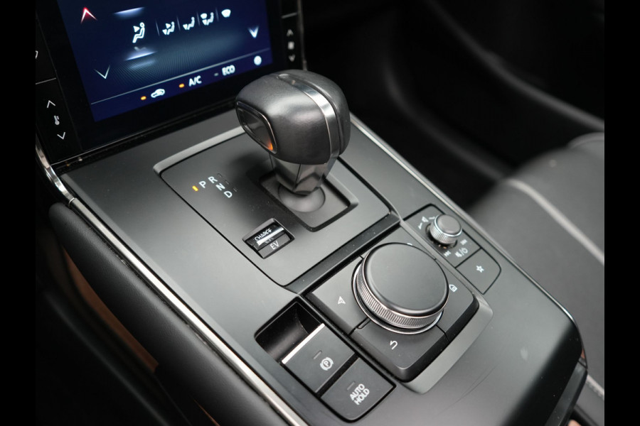 Mazda MX-30 e-SkyActiv R-EV 170 Makoto Plug In Hybrid PHEV | Schuifdak | Adaptive Cruise | 360 Camera | Head Up | BOSE Sound | Keyless | Apple Carplay | Sportstoelen Verwarmd | 18 " L.M |
