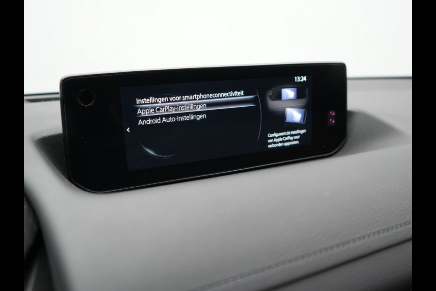 Mazda MX-30 e-SkyActiv R-EV 170 Makoto Plug In Hybrid PHEV | Schuifdak | Adaptive Cruise | 360 Camera | Head Up | BOSE Sound | Keyless | Apple Carplay | Sportstoelen Verwarmd | 18 " L.M |