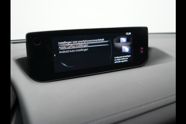 Mazda MX-30 e-SkyActiv R-EV 170 Makoto Plug In Hybrid PHEV | Schuifdak | Adaptive Cruise | 360 Camera | Head Up | BOSE Sound | Keyless | Apple Carplay | Sportstoelen Verwarmd | 18 " L.M |
